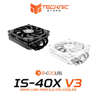 Tản nhiệt CPU ID-Cooling IS-40X V3