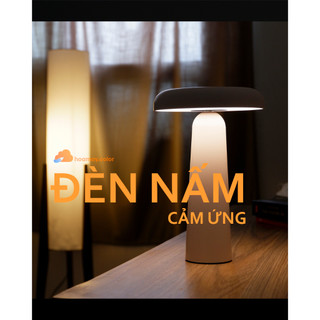 Đèn nấm cảm ứng Đèn ngủ cảm ứng