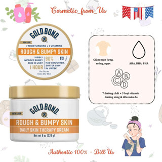 [Hoả tốc SG] Kem dưỡng ẩm da, dưỡng trắng Gold Bond Ultimate Rough & Bumpy Skin 226g Mỹ