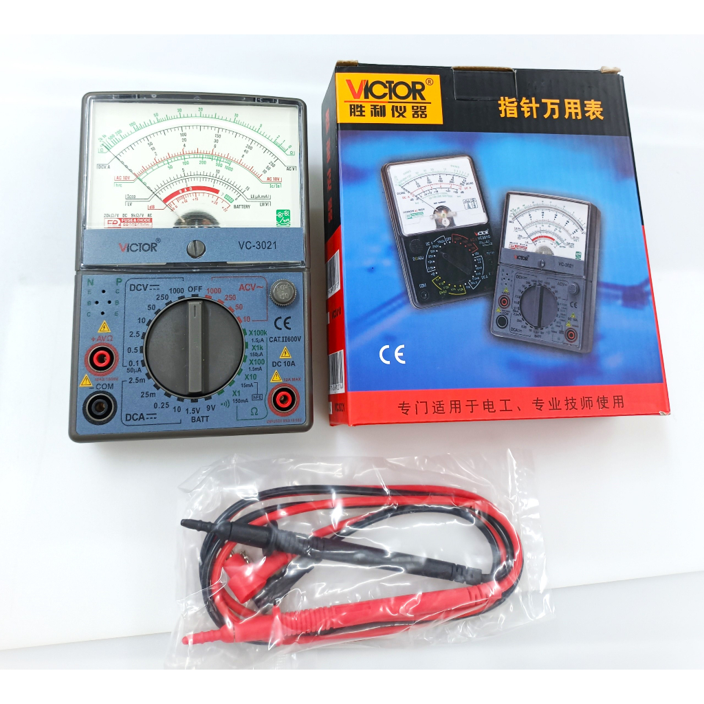 Đồng hồ đo vạn năng VICTOR ( VC - 3021 )