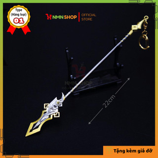 Mô hình game Genshin Impact - Gi.áo Nịnh Thần (Vortex Vanquisher) 22cm