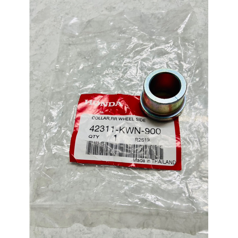 Cục canh bánh sau Honda Click Vario 125 150