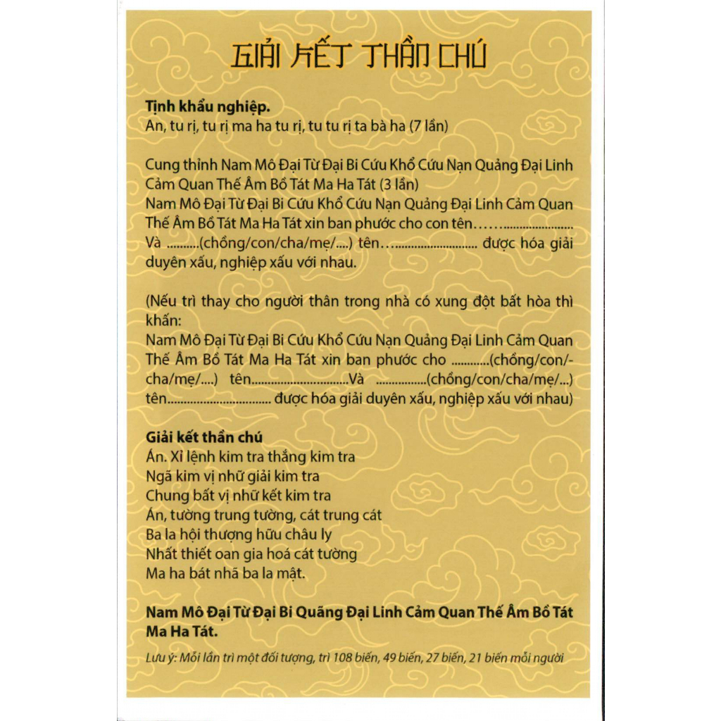 Kinh Sám Hối Kinh Phật Cầu Siêu Cho Oan Gia Trái Chủ Nhờ Oai Lực A Di Đà Phật & giải kết thần chú