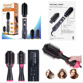 [FREESHIP] LƯỢC ĐIỆN SẤY, XOAY 360 ĐỘ 2 ĐẦU KEMEI KM-8022, ONE STEP