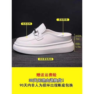 Giầy sục nữ khoá ngang độn đế phân