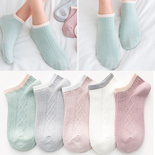 Combo 10 đôi tất vớ nữ cotton cổ thấp co giãn tốt nhiều màu T4