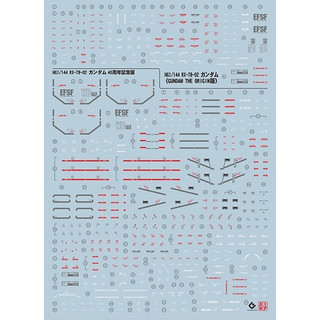 Decal nước HGUC RX-78-02 Origin Gundam