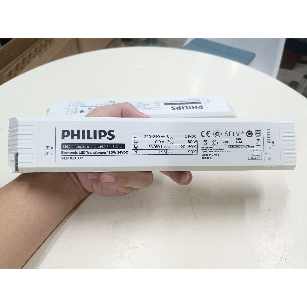 Nguồn LED dây PHILIPS Economic Transformer 24VDC