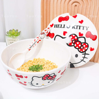 Tô ăn mì Hello Kitty Melamine có nắp và muỗng dễ thương cute BK00187