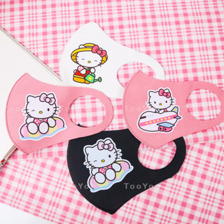 Khẩu trang vải su Hello Kitty dễ thương cute TooYoo BK00340