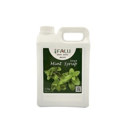 SYRUP FALU ĐÀI LOAN 2.5Kg ĐỦ LOẠI