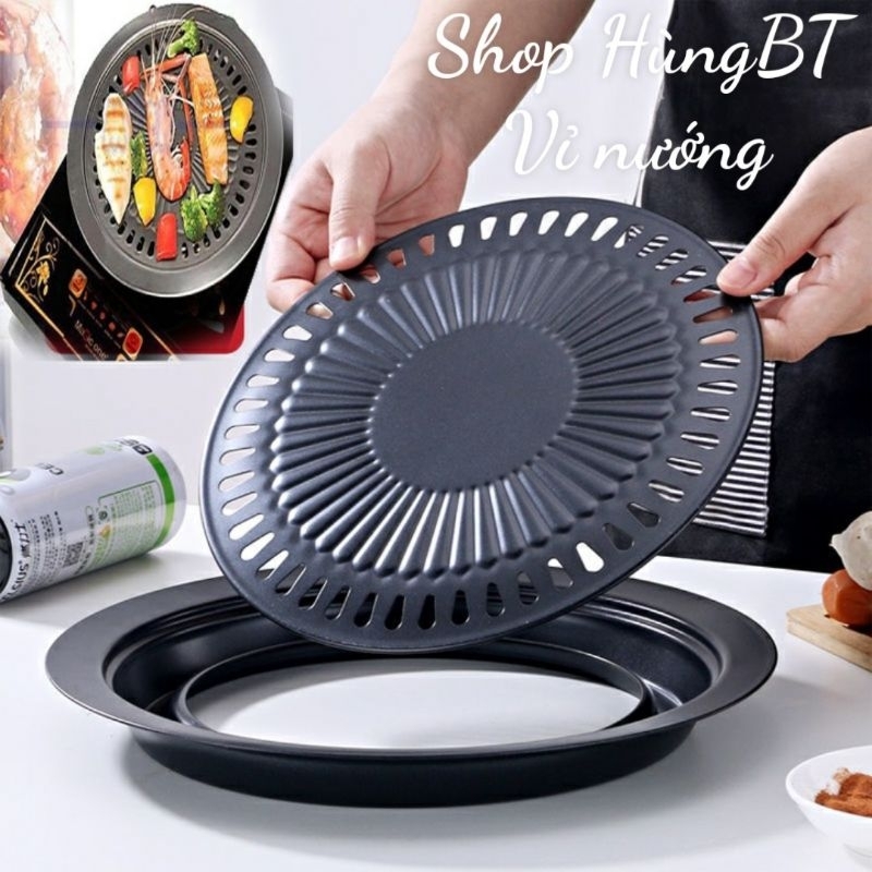 VỈ NƯỚNG BẾP GA THAN