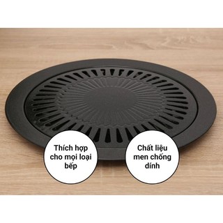 VỈ NƯỚNG BẾP GA THAN