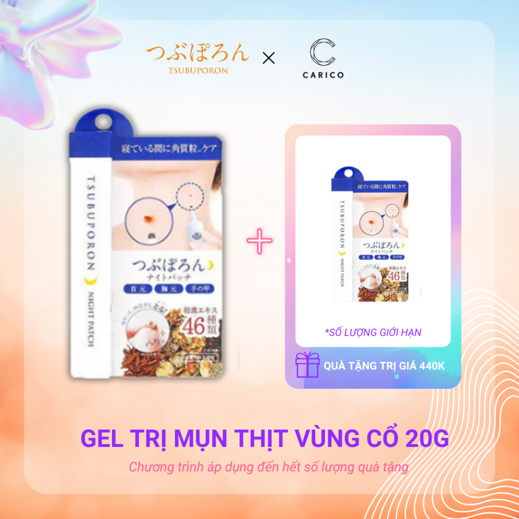 TSUBUPORON NIGHT PACK - KEM HỖ TRỢ GIẢM MỤN THỊT CỔ
