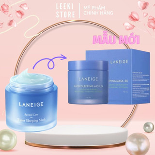 Mẫu Mới - Mặt Nạ Ngủ Dưỡng ẩm Laneige Water Sleeping Mask EX 70ml