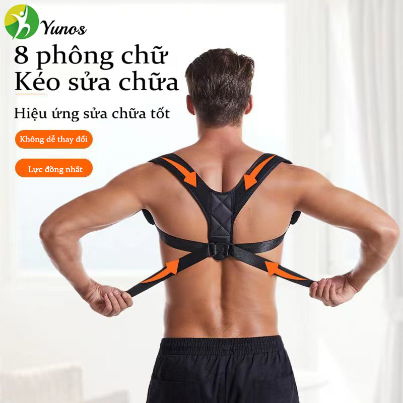 Yunos Đai Chống Gù Lưng Nam Nữ Hỗ Trợ Điều Chỉnh Tư Thế Cho Trẻ Em Và