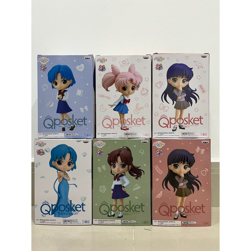 Mô hình Sailor Moon chính hãng