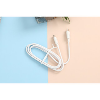 Cáp Type C - Type C 1m Mbest DS075XX ( Like New )