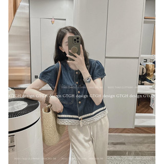 Áo bò mềm tiểu thư viền ren