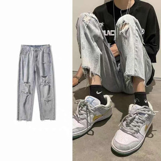 Quần jean nam quần baggy rách nam thời trang - jean dày cá tính