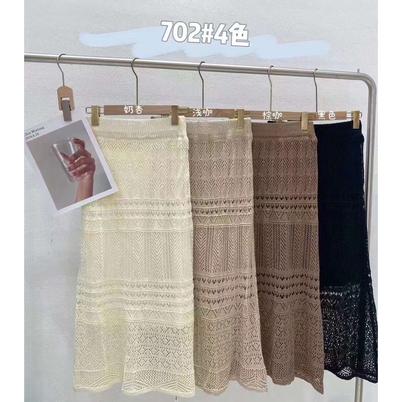 Chân váy len ren dáng dài,hàng 2 lớp Quảng Châu