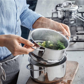 Nồi hấp rau củ mini WMF Sortiment Pasta 16cm