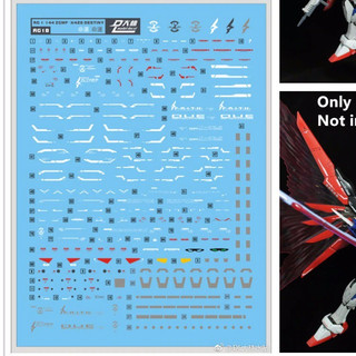 Decal nước RG Destiny Gundam