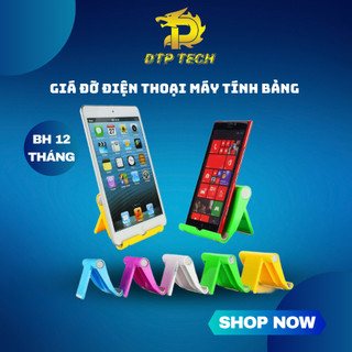 Giá đỡ điện thoại máy tính bảng S059