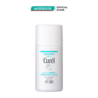 [Mã FMCGWA101 giảm 8% đơn 250K] Sữa Chống Nắng Curél UV SPF 30 PA+++ 30ml