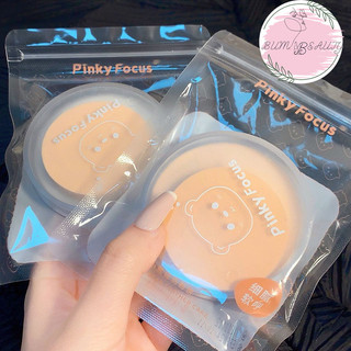 Phấn nén kiềm dầu phấn phủ nền trang điểm Pinky Focus, Phấn phủ kiềm dầu dạng nén che khuyết điểm che phủ lỗ chân lông