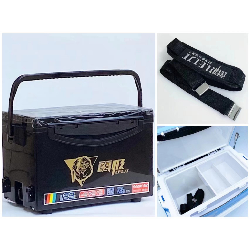 Thùng câu đài 29 lít Thần Sấm Sét Leiji -Shop GLT-