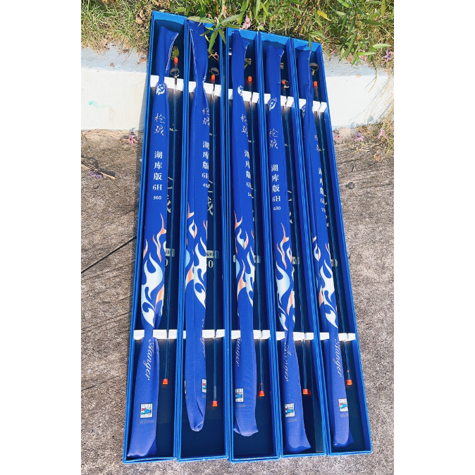 Cần Hộp Câu Đơn Săn Hàng Siêu Chắc Chắn-Trường Kích Bản-Tải Tĩnh Được 3.500gr -Shop GLT-