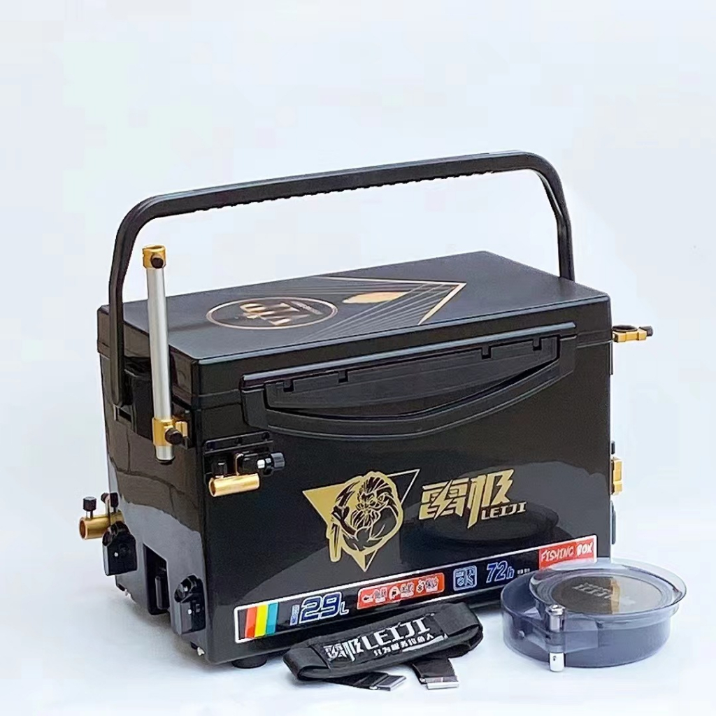 Thùng câu đài 29 lít Thần Sấm Sét Leiji -Shop GLT-