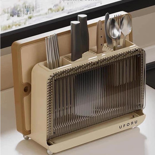 Kệ để dụng cụ nhà bếp uforu, giá đỡ dao thớt để bàn đa năng tiện dụng