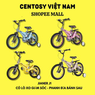 Xe Đạp Thăng Bằng Trẻ Em Cao Cấp - Centosy Jianner J1 - Màu Sắc Đa Dạng, Khung Chắc Chắn