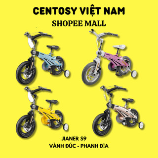 Xe đạp thăng bằng trẻ em cao cấp - centosy jianner s9 - màu sắc đa dạng, khung chắc chắn