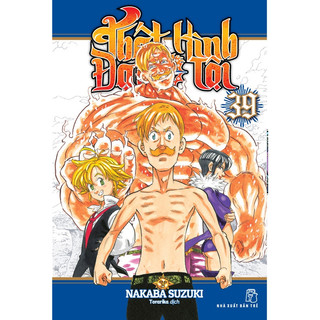 Bìa rời thất hình 39