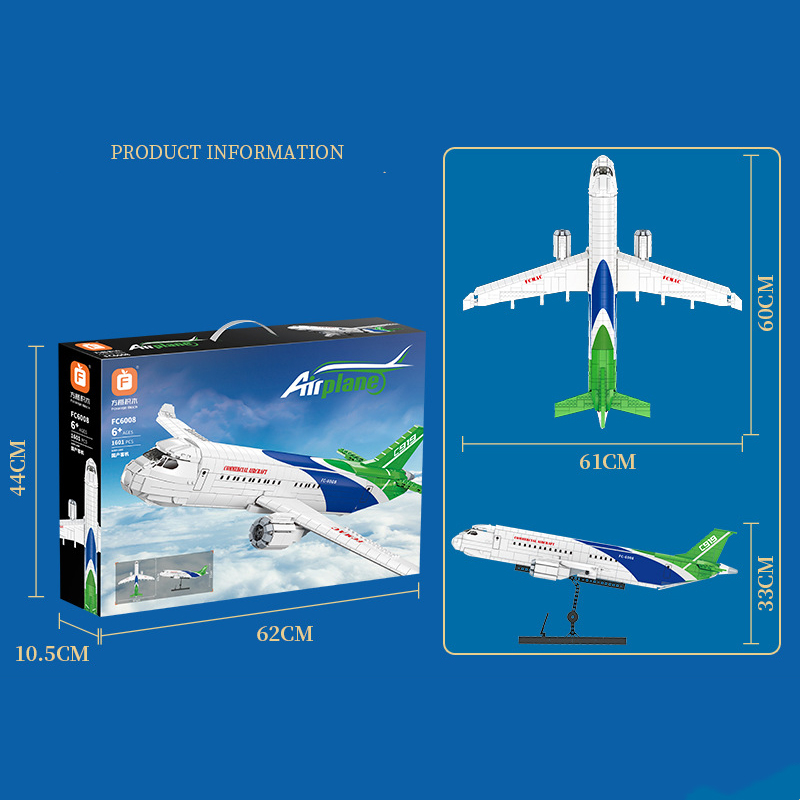 Đồ chơi lắp ráp máy bay du lịch, FC6008 Commercial Aircraft, Xếp hình thông minh, Mô hình máy bay