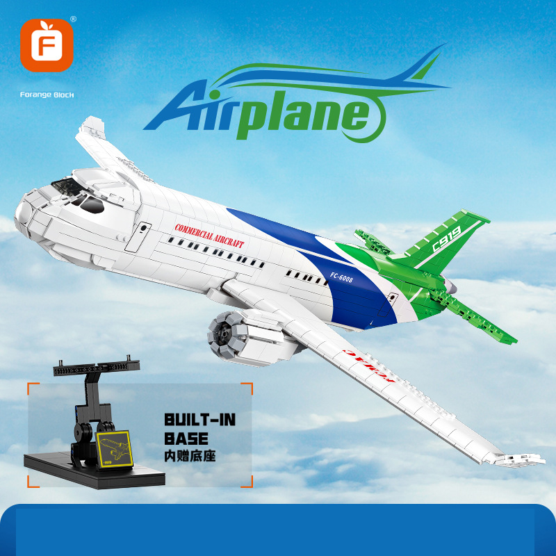 Đồ chơi lắp ráp máy bay du lịch, FC6008 Commercial Aircraft, Xếp hình thông minh, Mô hình máy bay