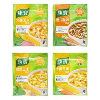 Súp canh bắp - súp bắp gà - súp jambon - canh chua cay đài loan