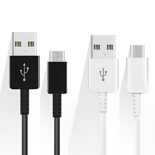 Cáp sạc nhanh usb - type c 2m, chính hãng samsung, cho s10, note 9, s9, note 8, s8 ... sạc nhanh