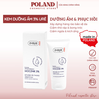 Kem dưỡng ẩm Ziaja Med Mocznik với 3% ure siêu dưỡng ẩm da