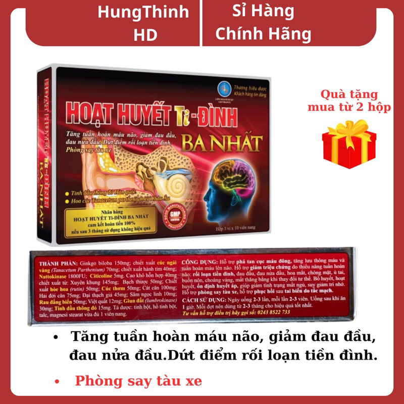 HOẠT HUYẾT Ti- ĐÌNH BA NHẤT -Dứt điểm rối loạn tiền đình, tăng tuần hoàn máu não, giảm đau đầu, Phòng say tàu xe