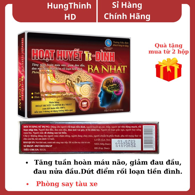 HOẠT HUYẾT Ti- ĐÌNH BA NHẤT -Dứt điểm rối loạn tiền đình, tăng tuần hoàn máu não, giảm đau đầu, Phòng say tàu xe