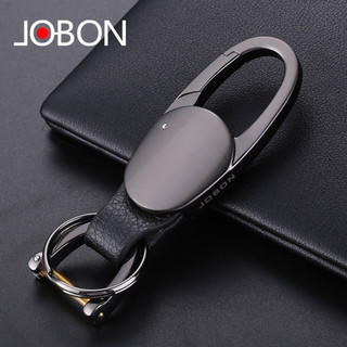 Móc khóa ô tô xe hơi xe máy cao cấp jobon 167 miendong móc khóa treo đỉa cạp quần