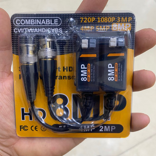 [ Giá Tốt ] Video balun camera 5MP AHD/CVI/TVI chống nhiễu chất lượng tốt