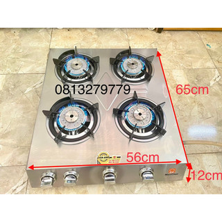 Bếp gas 4 họng vuông đầu đốt inox 304 fi100 Maxchef