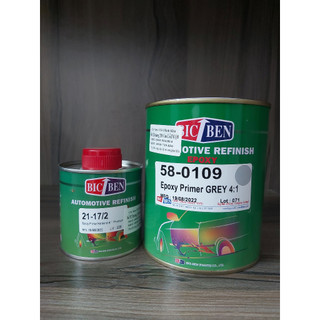 Lót chống sét epoxy 2 thành phần ( nhiều loại )