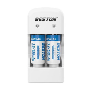 Bộ pin xạc cr123a gồm 2 pin + adapter và dây xạc
