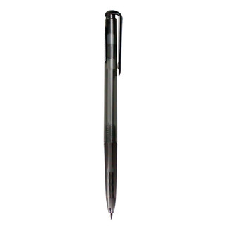 Bút Bi Bấm Bitex B05 Ngòi 0.7mm Mực Xanh/Đen Êm Trơn Không Lem Hộp 20 Cây